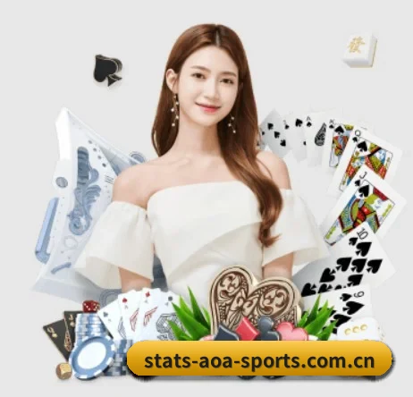 aoa体育网页版 APP