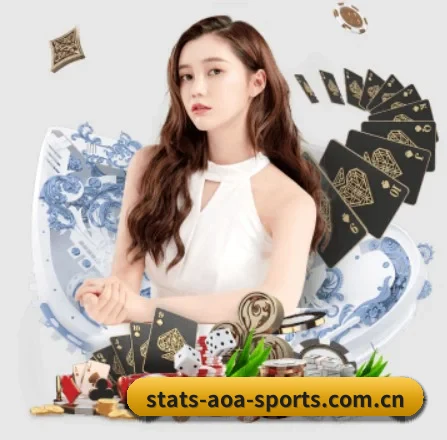 aoa体育网页版 APP 界面