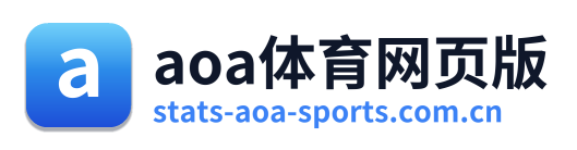 aoa体育网页版